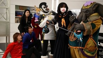 Episode 23