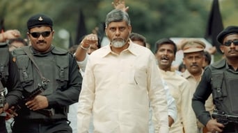 Amma Rajyam Lo Kadapa Biddalu (2019)