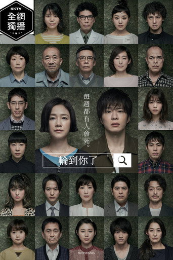 第1季
