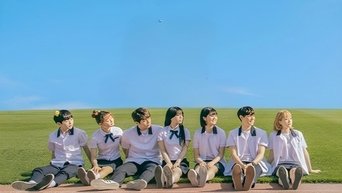 Chubby Romance - S2E01