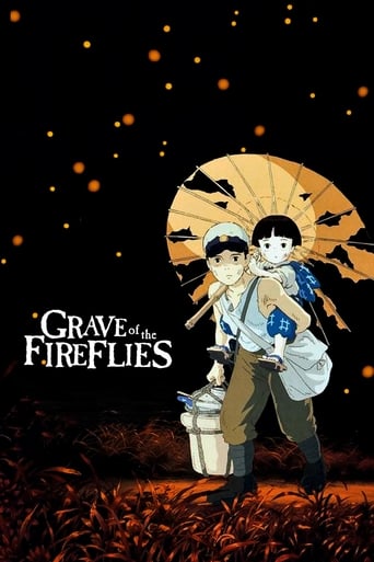 Movie poster: Grave of the Fireflies (1988) สุสานหิ่งห้อย