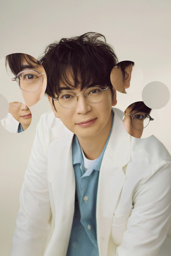 Poster 3