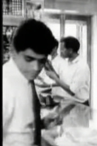 Foto de Supratik Ghosh