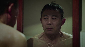 Episode 33 — Episode 33