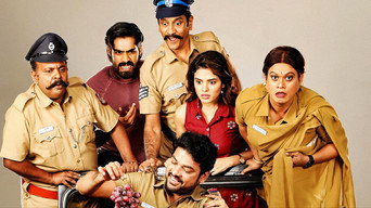 #8 Desingu Raja 2