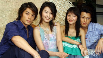 At the Dolphin Bay (2003)