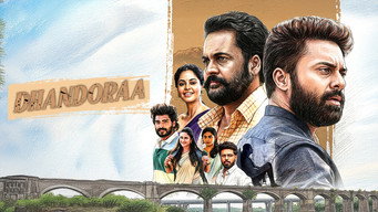 Dhandoraa (2025)