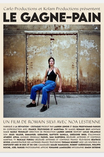 Le Gagne-Pain (2025)