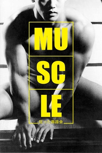 poster Muscle