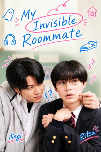 My Invisible Roommate
