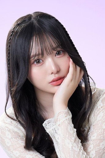 Foto de Momoha Takatsuru