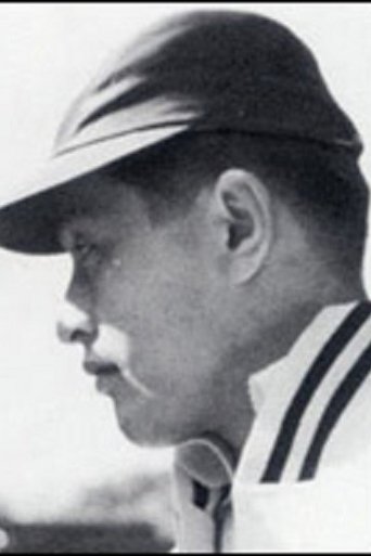 Tadashi Sawashima