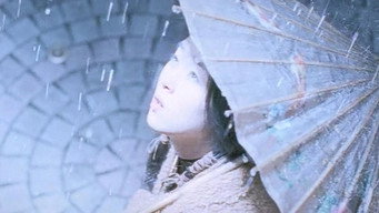 Мегаполіс (2003)