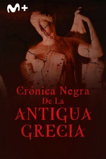 Ancient Greece: The Dark Chronicles (2025年)のポスター画像 - FindKey