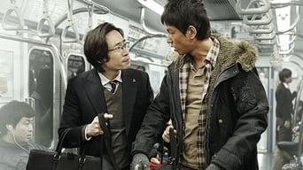 Прогноз самогубств (2011)