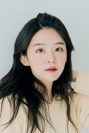 Image of Kim Si Eun