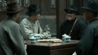 第11話：Episode 11