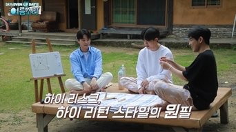 Episode 9