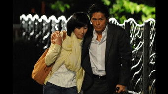 Episode 8 — Episode 8