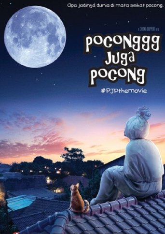 Poster of Poconggg Juga Pocong