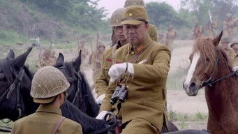 Episode 32 — Episode 32