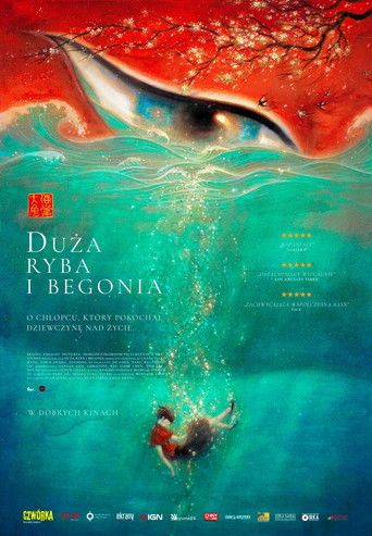 Duża ryba i begonia (2016)