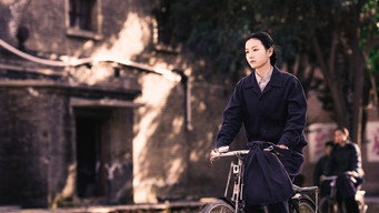 A Woman (2022)