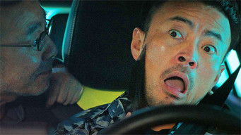 Episode 7 — Episode 7