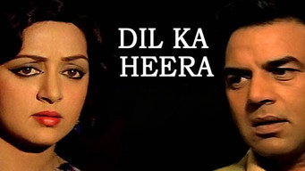 Dil Kaa Heera (1979)