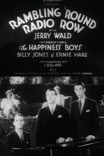 Rambling 'Round Radio Row #5 (1933)