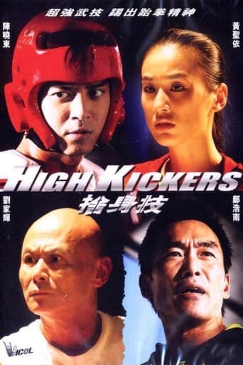 Poster för High Kickers