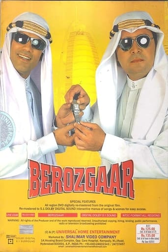 Poster för Berozgaar