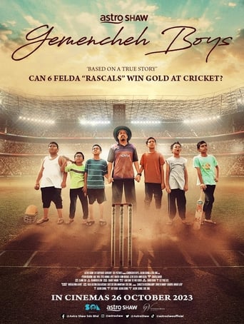 Poster of Gemencheh Boys