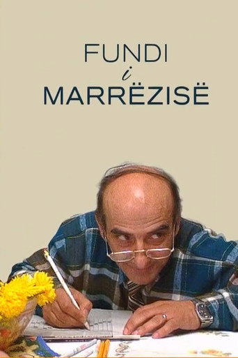 Fundi i marrëzisë