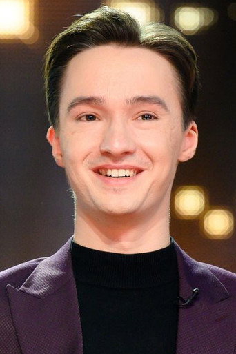 Сергей Павловский foto 2