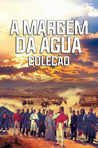 The Water Margin Collection