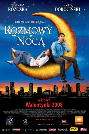 Разговоры по ночам