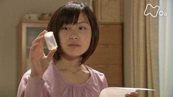 第48話：Episode 48