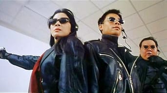 Дивовижна сімка (1994)