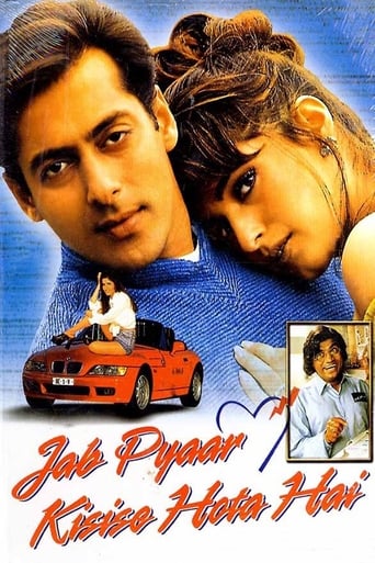 Poster för Jab Pyaar Kisise Hota Hai