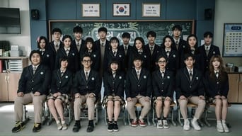 Duty After School - 1x01