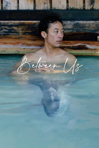 Between Us (2021)