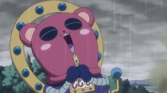 Cena de A Batalha da Dissonância