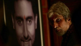 #7 Sarkar 3