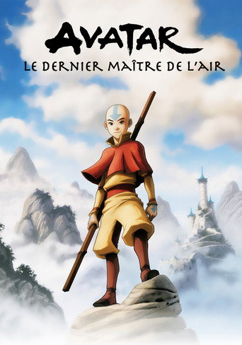 Avatar : Le Dernier Maître de l'air — affiche alternative