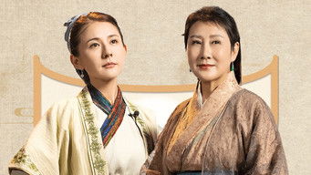 Episode 13 — Episode 13