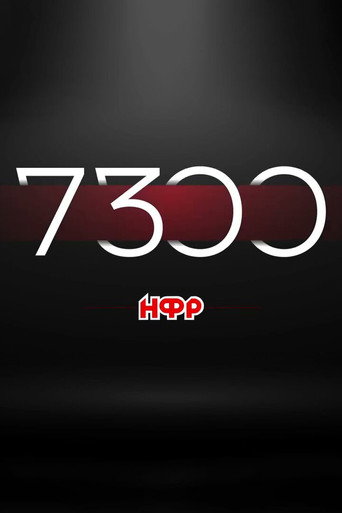 IWF: 7300 Days of Independence (2022)