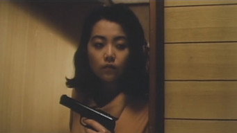Небезпечна межа (1996)
