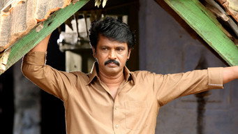 #11 Tamil Kudimagan