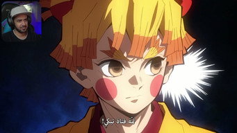 Episode 30